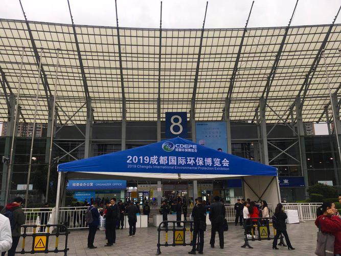 此次博览会将分设水处理,固废,大气,生态修复,环境监测,国际环保技术