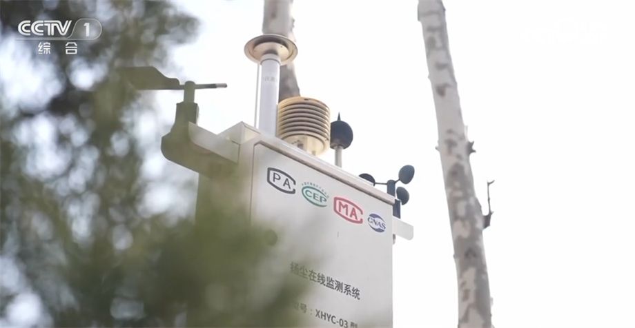 我国生态环境保护制度得到系统性完善 老百姓幸福感和获得感满满