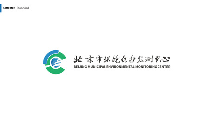 北京环境保护监测中心标志