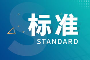 石灰石粉用什么流量计