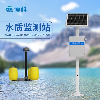 水质监测分析仪