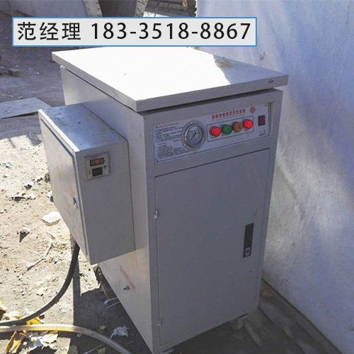 食品加工厂用蒸汽发生器吉林蒸汽式桥梁养护器节能环保