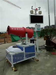 osen yz设备 山西煤矿扬尘污染视频监控超标报警联动设备 环境污染监控 深圳市宝安区奥斯恩环保设备经营部