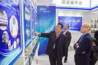 助力西部发展 中轻集团海诚股份参展西洽会
