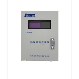 环保监测数采仪产品