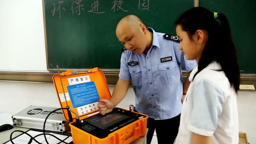 宜兴 环保设施开放 搬 进校园的环境监测站