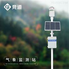 环境监测 环境监测技术 方法 资讯汇总 环保在线