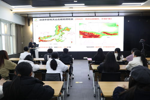 开学第一课丨带领大学生探寻守护蓝天的 秘密