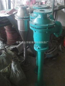 河南批发不锈钢喷射器 枣强县众信玻璃钢环保制品厂