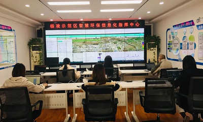 杨凌:智慧环保“110”让天更蓝水更清