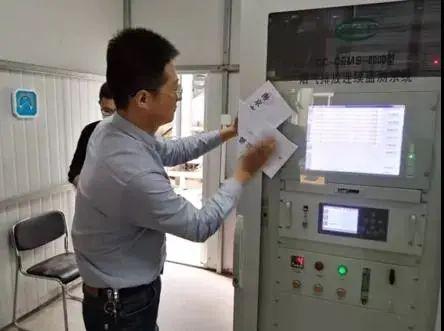 篡改环保监测数据 超排污染物,江苏澄扬作物科技被罚12万元
