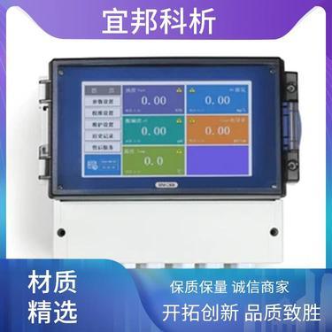 河南益民环境监测