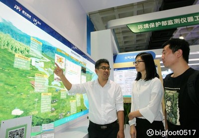 bigfoot0517: “测、管、治”三位联动 聚光科技、中科光电亮相CIEPEC2017首日展 2017年06月15日15:26来源:中国环境. - 雪球