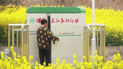 泰州全面监控入江支流，为长江生态保护再添利器