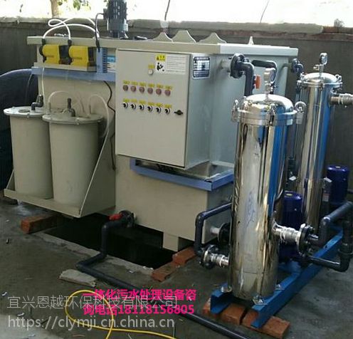 苏州凯雄环保 专业制造粉末冶金产品磁力抛光机，助力生态资源监测