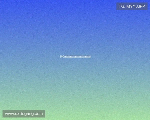 500年轮回，神雕侠侣小龙女的绝情谷之苦有几分？