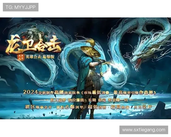 猎日风暴下追寻真相的勇者们在乱世逆境中搏杀铸就传奇史诗 猎日风暴下追寻真相的勇者们在乱世逆境中搏杀铸就传奇史诗