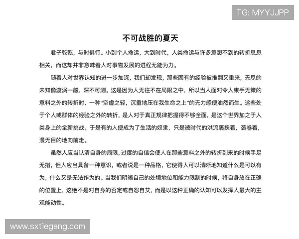 追凶:7个让你意想不到的转折,高潮迭起! 追凶:7个让你意想不到的转折,高潮迭起!