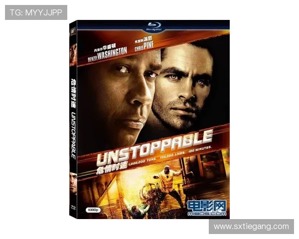 危情24小时：生死时速，只为那一线希望