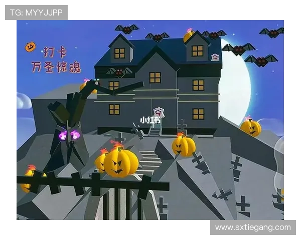 挑战惊魂夜：当极限遇上未知的狂欢