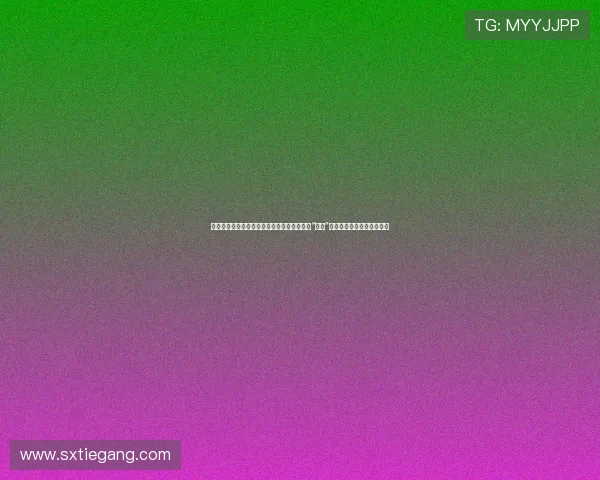 《狼少女与黑王子》：当傲娇遇上腹黑，这场“谎言”的恋爱为何让人欲罢不能？