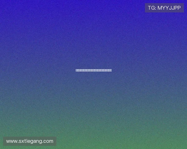 今天开始，与世界温柔相拥：一场关于爱的美好邀约