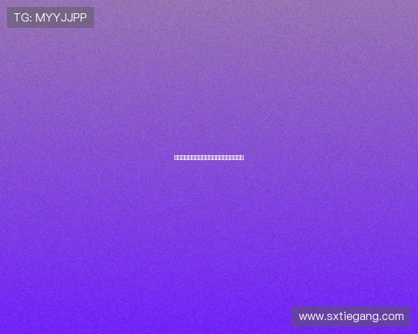 天生幻想狂：当想象力照亮现实的每一个角落