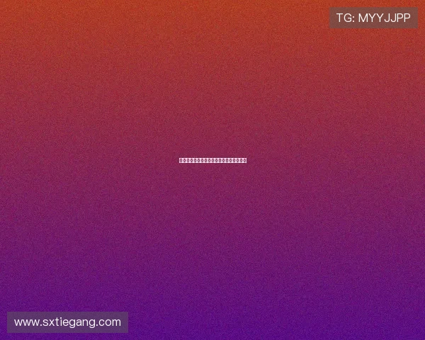 尽情游戏：释放内心，点燃生活的无限可能