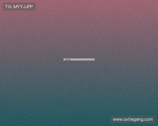 告别“鼠”患，拥抱洁净：冲走小老鼠，重拾家的宁静