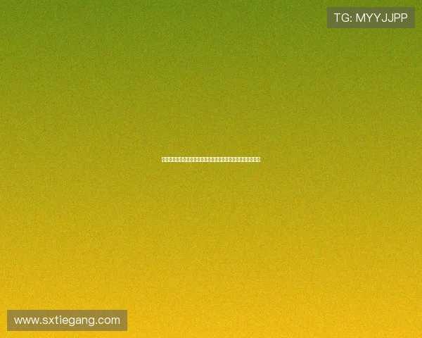 《我的野蛮女友》：一场穿越时空的爱恋，一次颠覆经典的奇遇