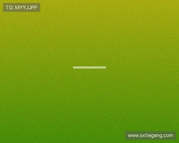 《爸爸的新娘：一碗豆花的温柔，勾勒家的味道》