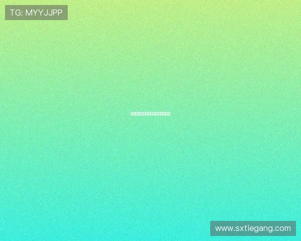 危险性关系:潜藏的暗流与解脱之道 危险性关系:潜藏的暗流与解脱之道