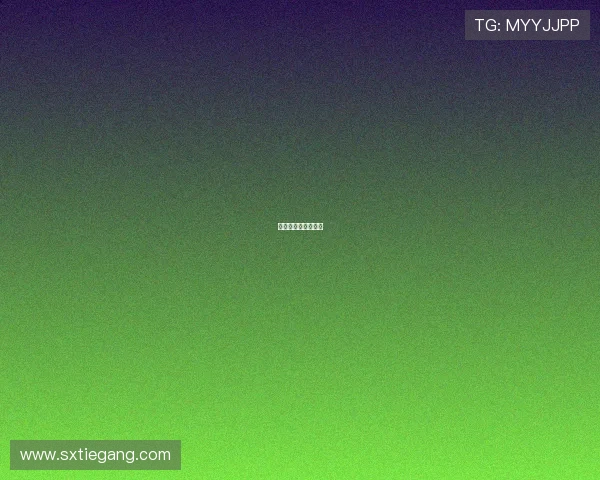 我们的爱情有点疯狂