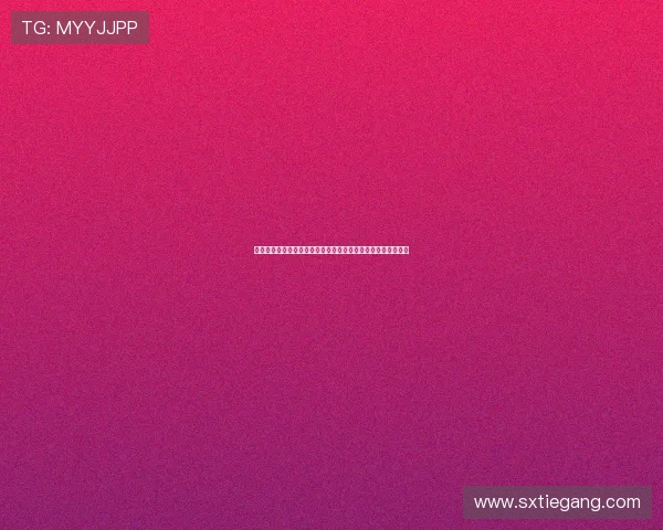 探秘黄皮子：在中国民间传说中，它们究竟扮演着怎样的角色？