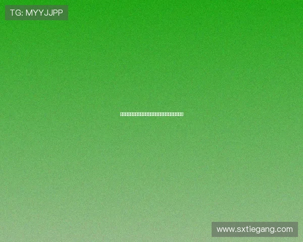 探索禁忌的边界：夫妻交换俱乐部，一次重燃激情的冒险