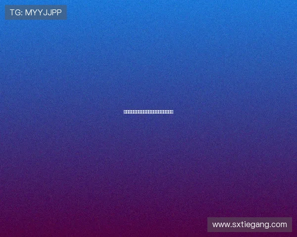 无尽的梦:在现实的边缘,寻觅灵魂的栖息地 无尽的梦:在现实的边缘,寻觅灵魂的栖息地