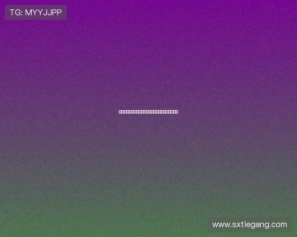 末日卷轴：解密遗失的终极预言，探索文明的未知边界