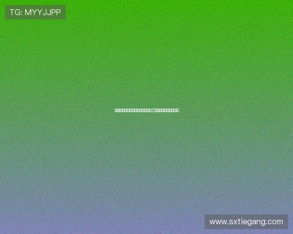 浊世红尘，情欲炼狱：《新金瓶梅2：爱的奴隶》深度解析