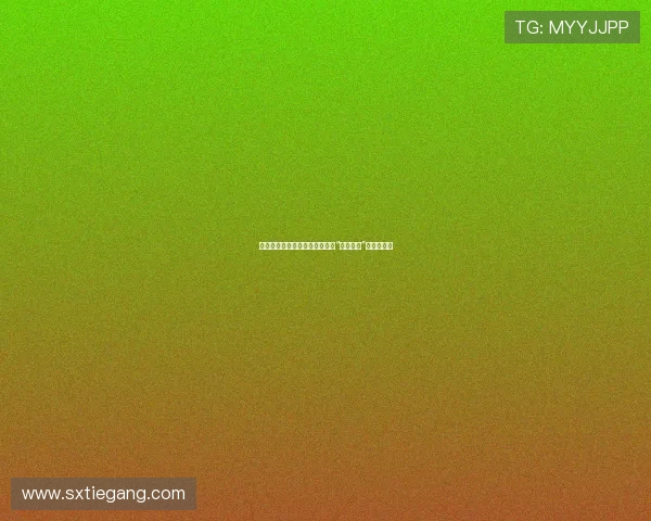 璀璨都市，心动不止：一场关于“都市恋情”的温柔凝视