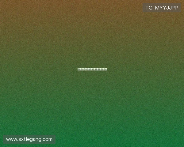 移山倒海樊梨花：巾帼不让须眉的传奇女将